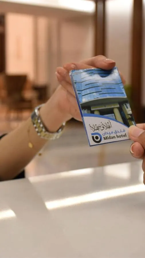***  Midan Al Aziziyah Hotel Mecca Saudi Arabia
