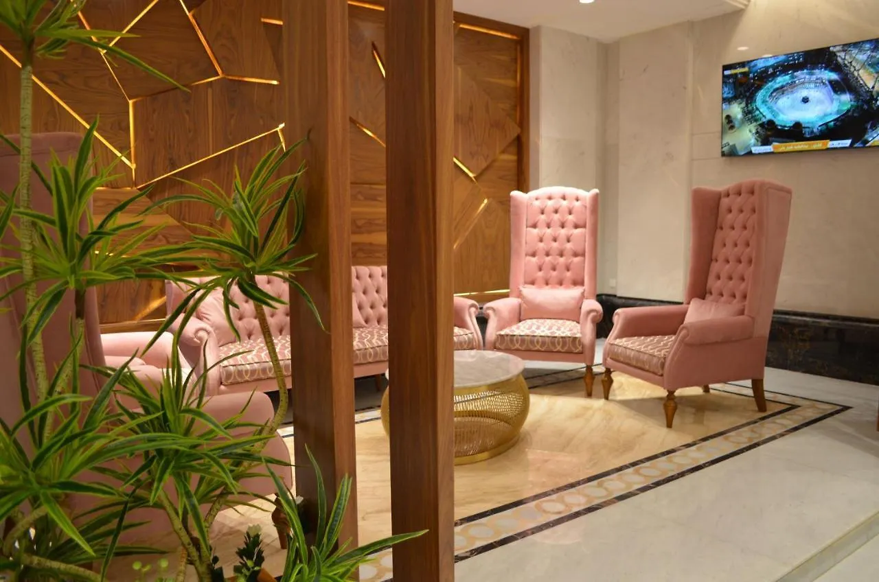 Midan Al Aziziyah Hotel Mecca