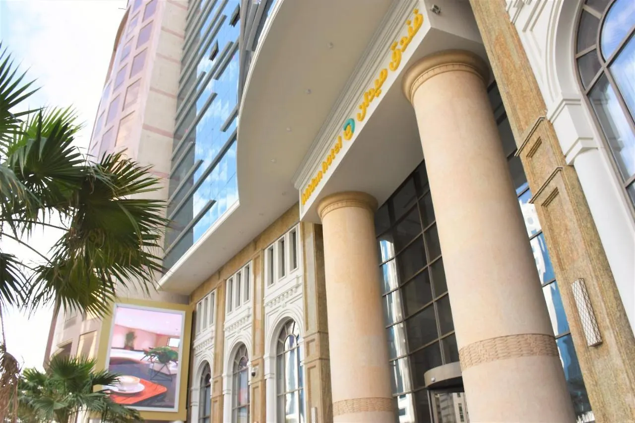 Midan Al Aziziyah Hotel Mecca