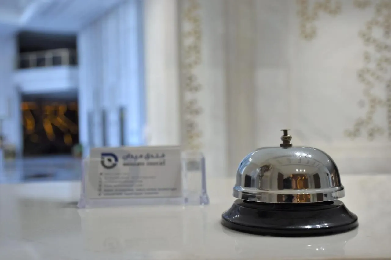 Midan Al Aziziyah Hotel Mecca