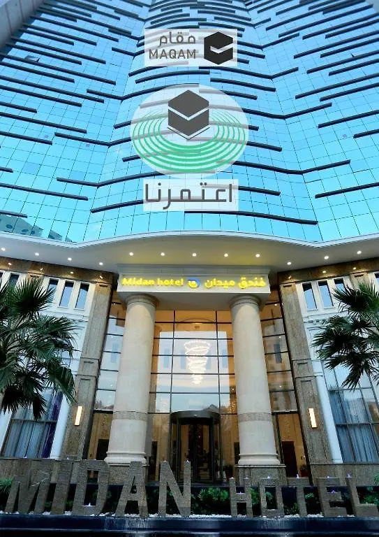 Hôtel Midan Al Aziziyah à La Mecque